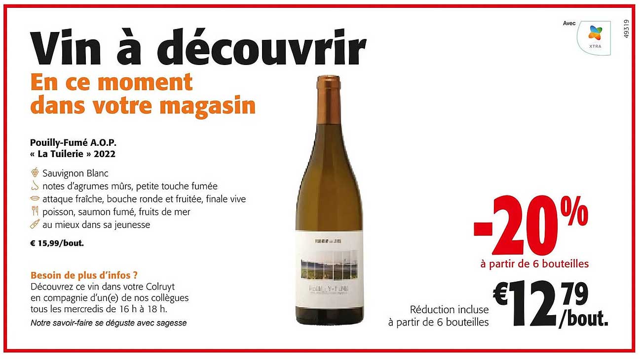 pouilly-fumé a.o.p. «la tuilerie» 2022