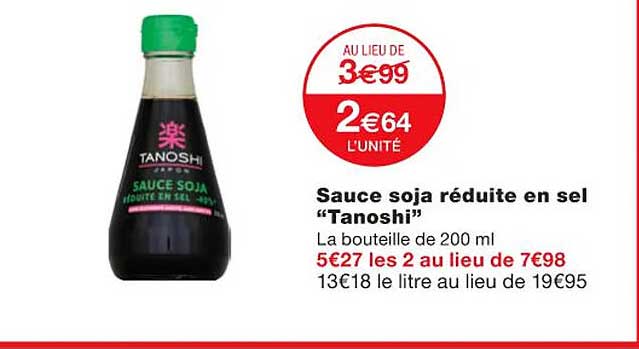sauce soja réduite en sel "tanoshi"