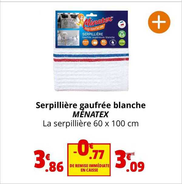 serpillière gaufrée blanche ménatex