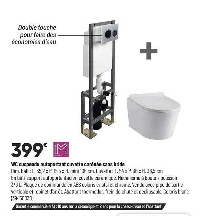 wc suspendu autoportant cuvette carénée sans bride