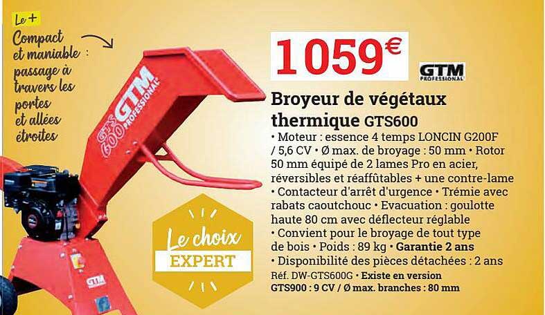broyeur de végétaux thermique gts600