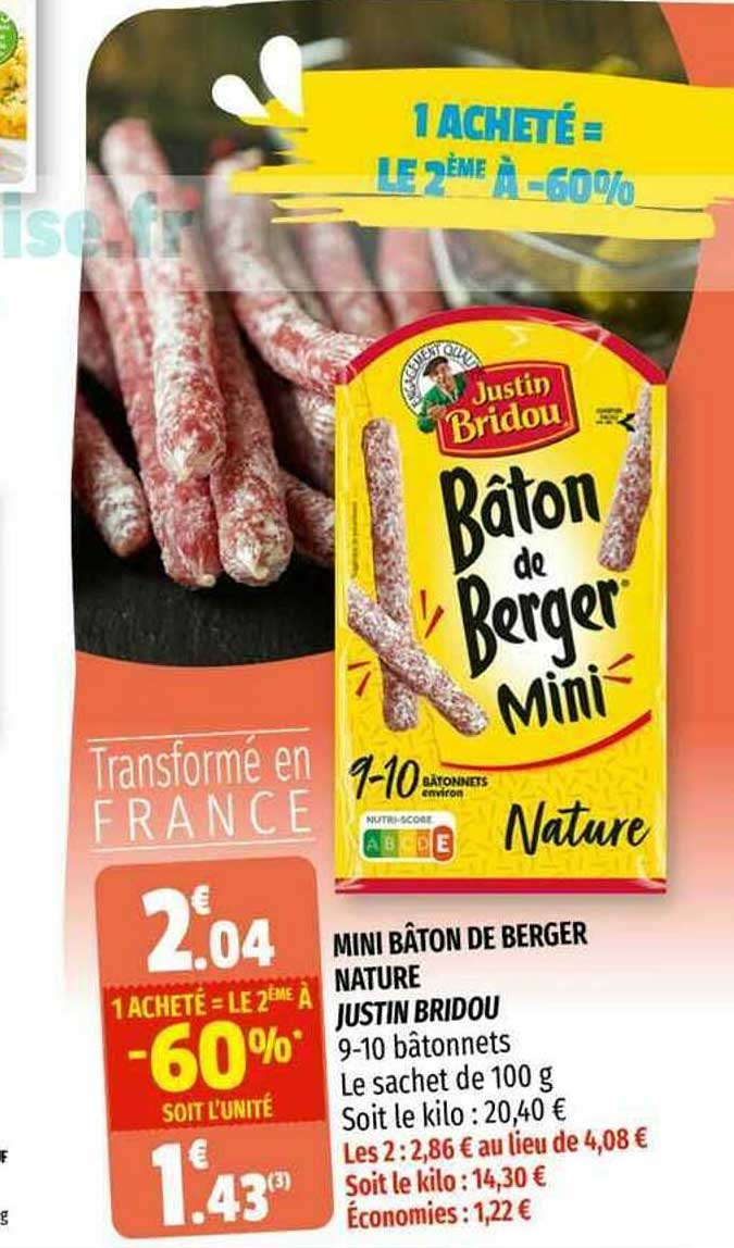 mini bâton de berger nature justin bridou