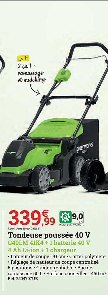 tondeuse poussée 40 v greenwoods