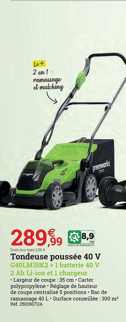 tondeuse poussée 40 v greewoods