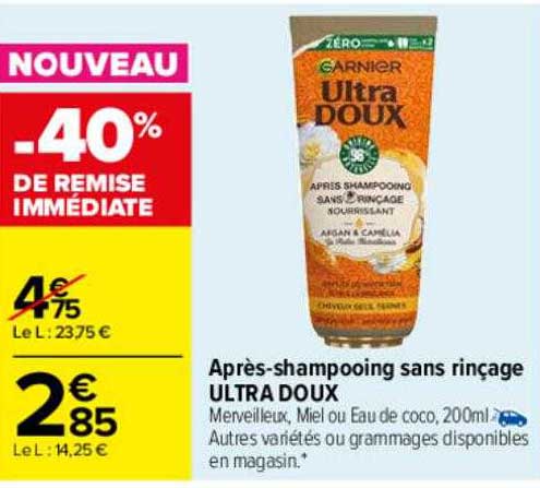 après-shampooing sans rinçage ultra doux