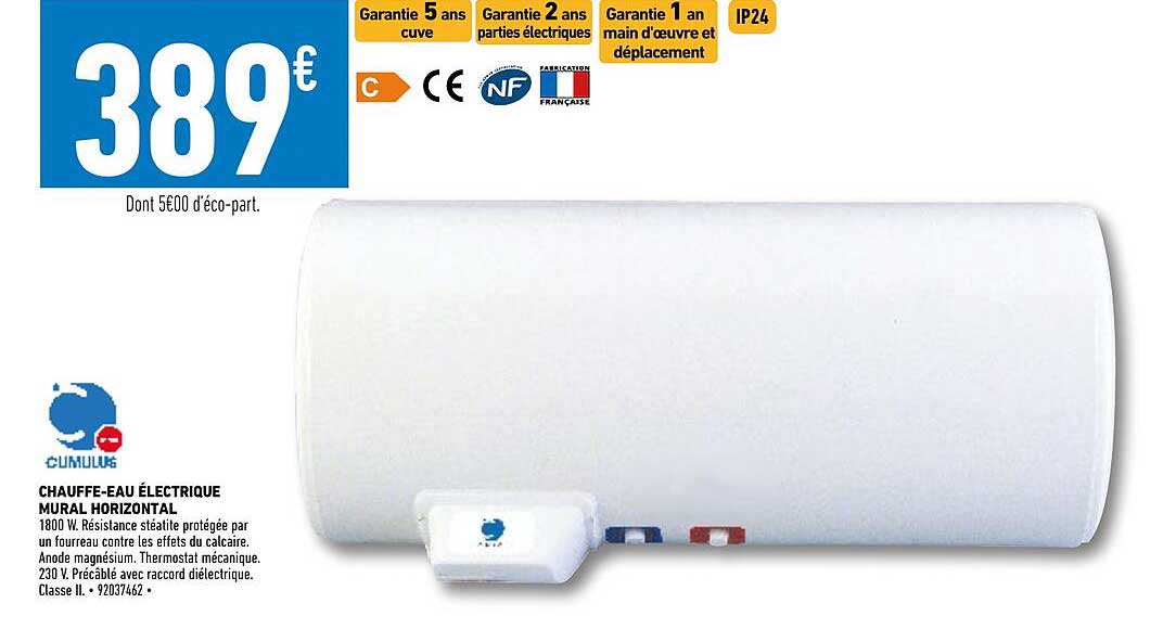 chauffe-eau électrique mural horizontal cumulus