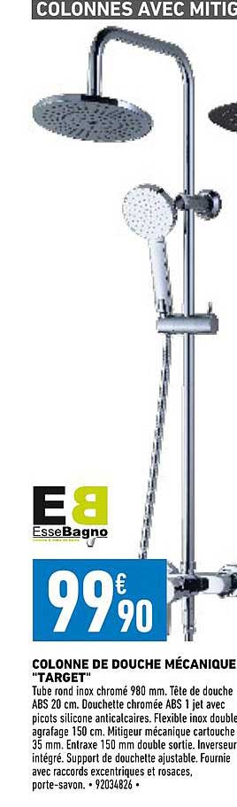 colonne de douche mécanique "target"