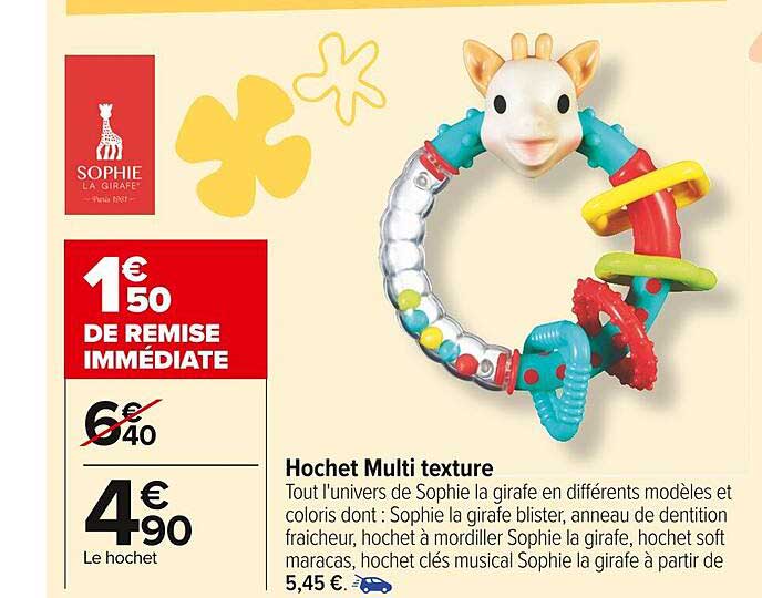 Hochet Multi Texture