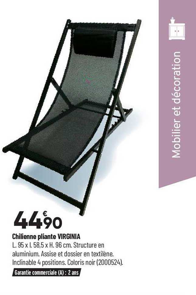 chilienne pliante virginia