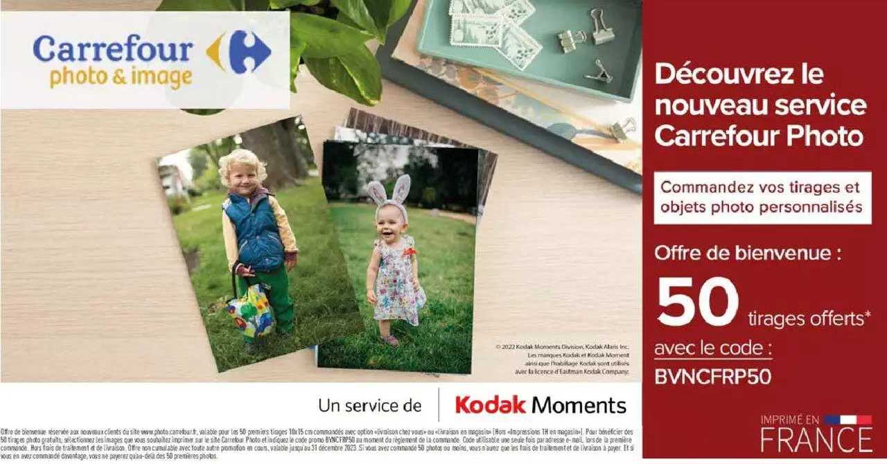 carrefour photo & image