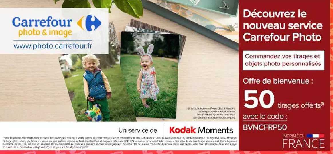 carrefour photo & image