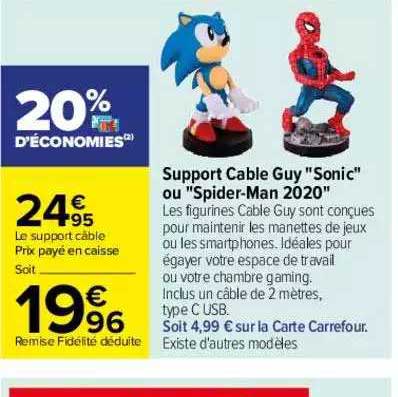 support cabel guy "sonic" ou "spider-man 2020"