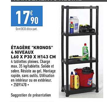 étagère "kronos" 4 niveaux l60 x p30 x h143 cm