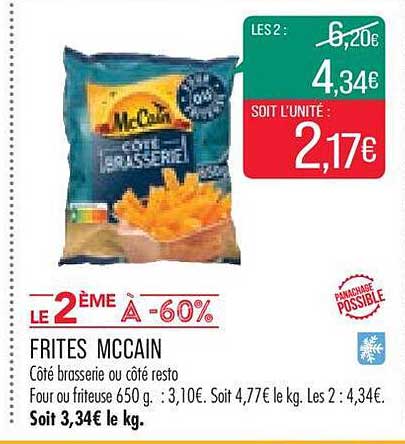 frites mc cain