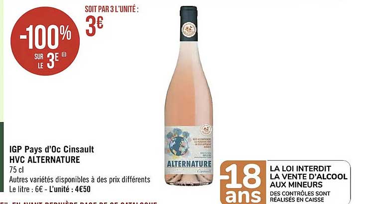 igp pays d'oc cinsault hvc alternature