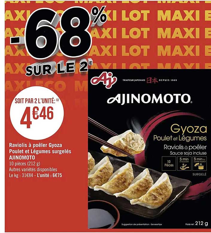 Raviolis à Poêler Gyoza Poulet Et Légumes Surgelés Ajinomoto