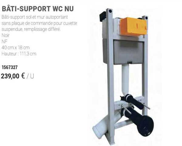 bâti-support wc nu