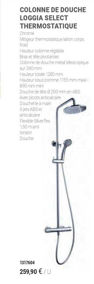 colonne de douche loggia select thermostatique