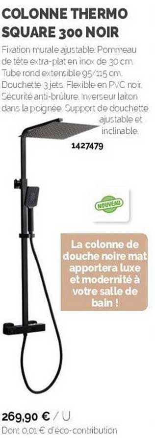colonne thermo square 300 noir