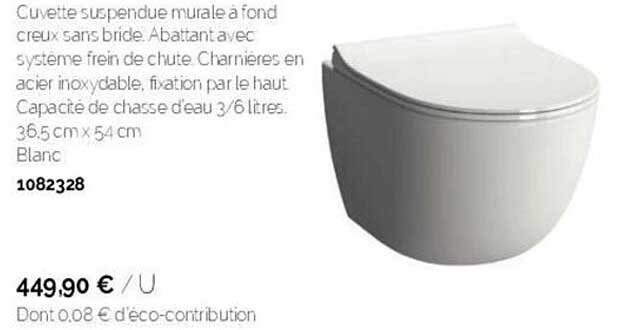 cuvette suspendue murale à fond creux sans bride