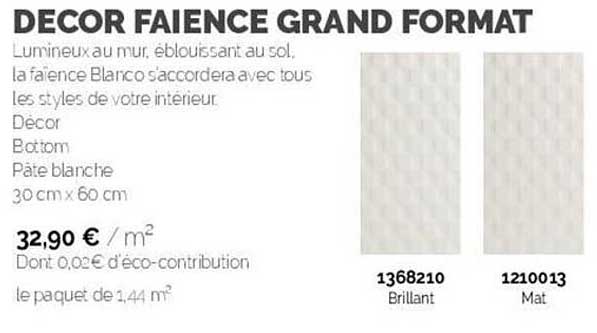 décor faïence grand format