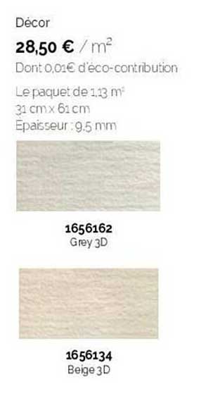 décor grey 3d beige 3d
