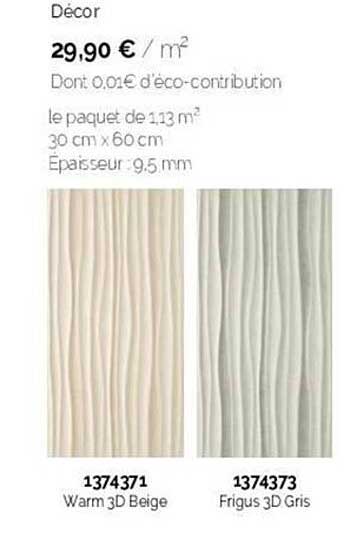 décor warm 3d beige frigus 3d gris