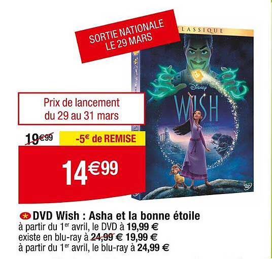 dvd wish :  asha et la bonne étoile