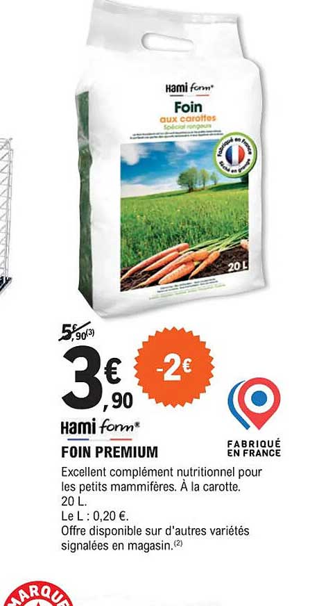 foin premium hami form