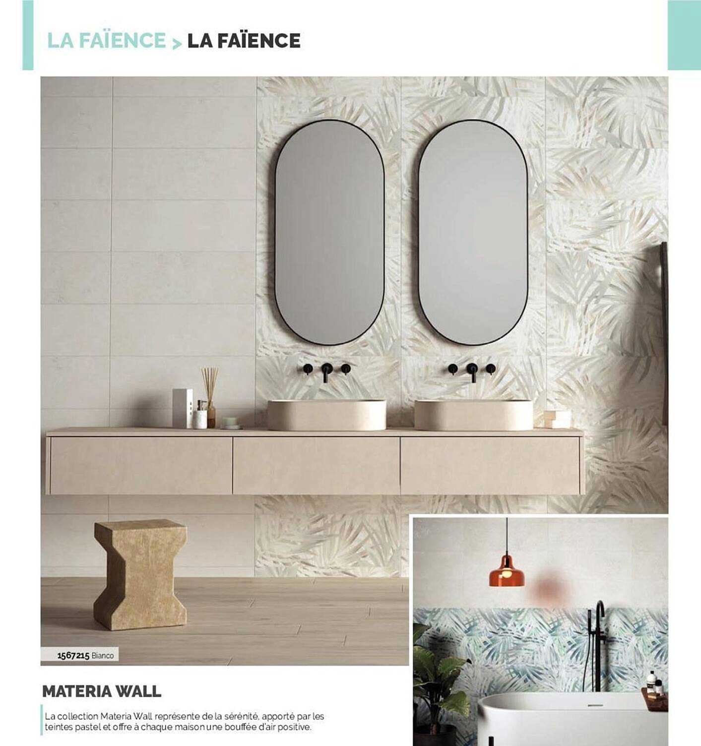 la faïence materia wall