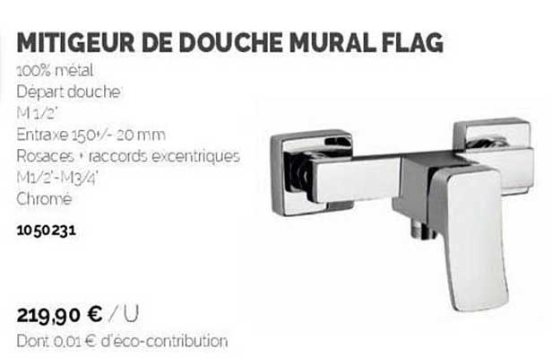 mitigeur de douche mural flag