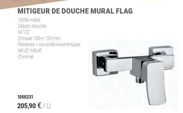 mitigeur de douche mural flag