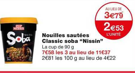nouilles sautées classic soba "nissin"
