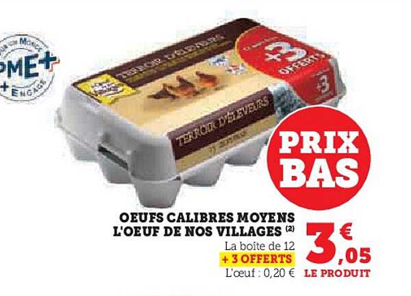 œufs calibres moyens l'œuf de nos villages
