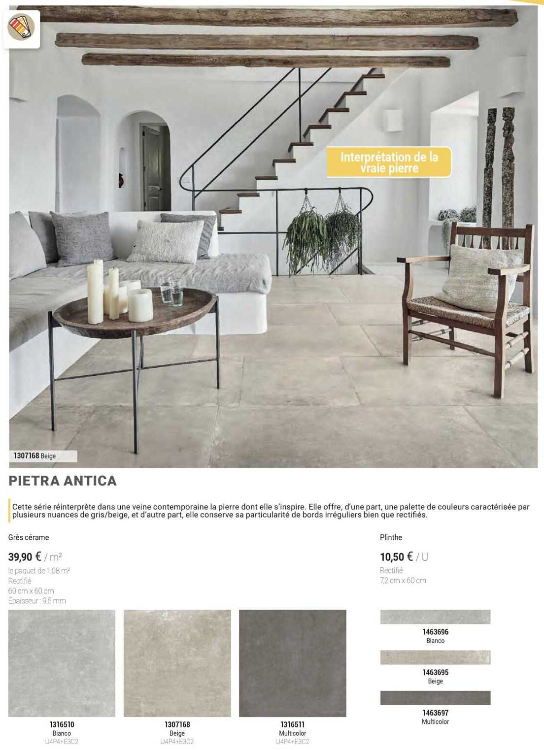 pietra antica beige