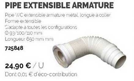 Pipe Extensible Armature