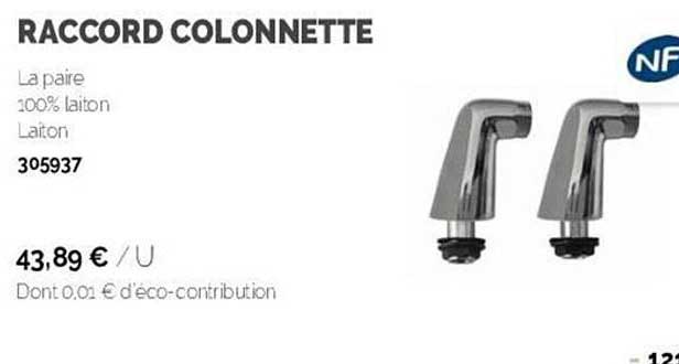Raccord Colonnette