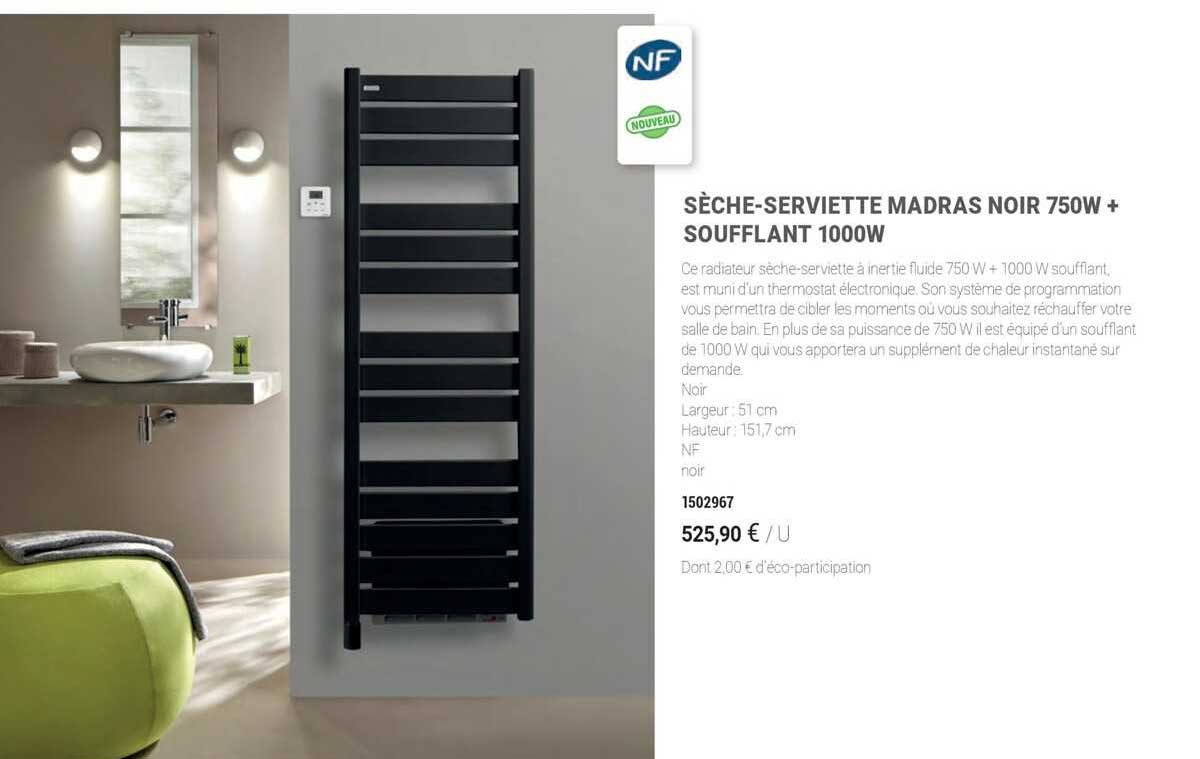 sèche-serviette madras noir 750 w + soufflant 1000 w