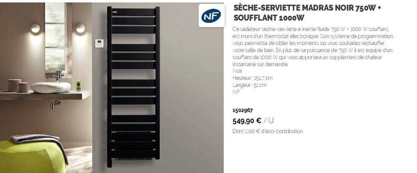 sèche-serviette madras noir 750 w + soufflant 1000 w