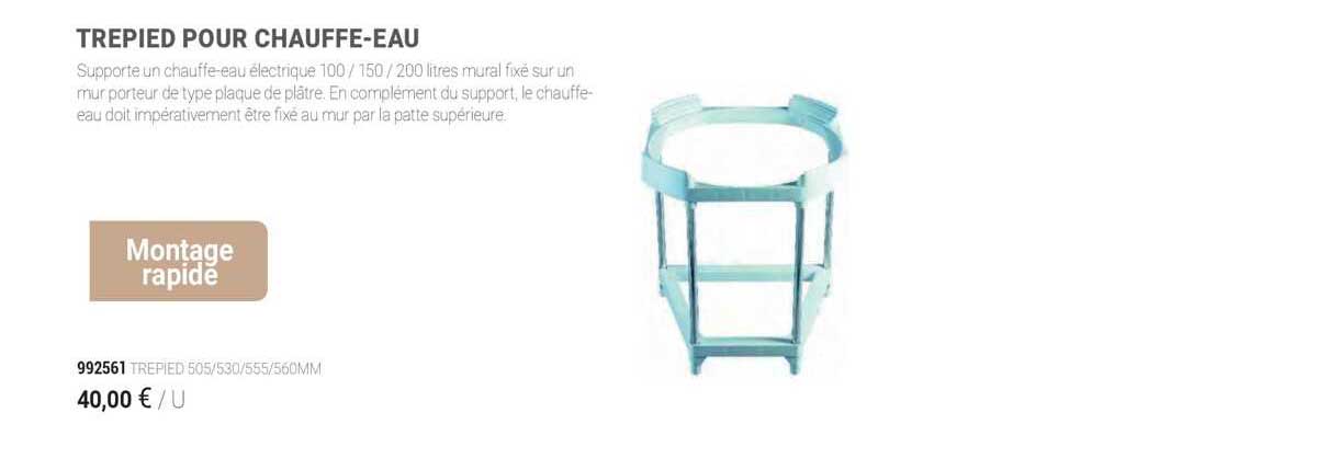 trépied pour chauffe-eau