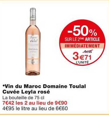 Vin Du Maroc Domaine Toulal Cuvée Leyla Rosé