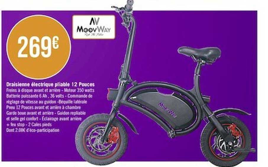 draisienne électrique pliable 12 pouces av moov way