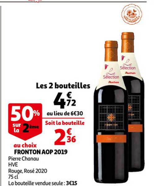 fronton aop 2019 pierre chanau