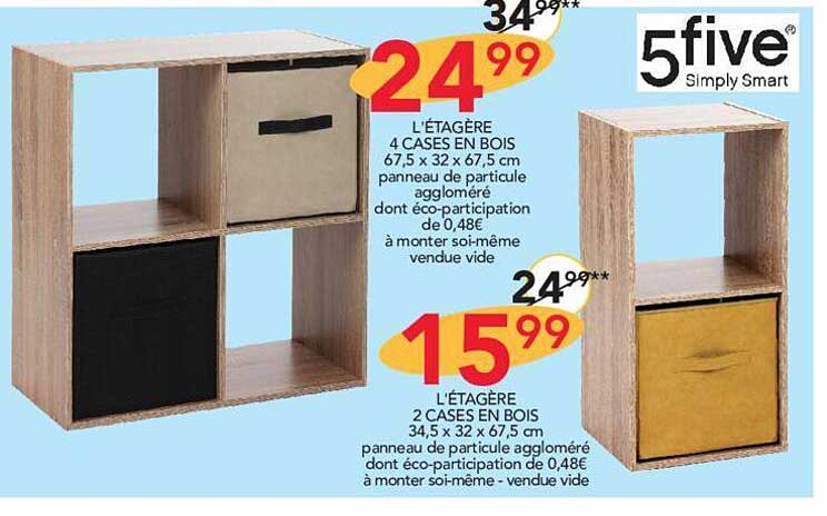 l'étagère 4 cases en bois 5five, l'étagère 2 cases en bois 5five