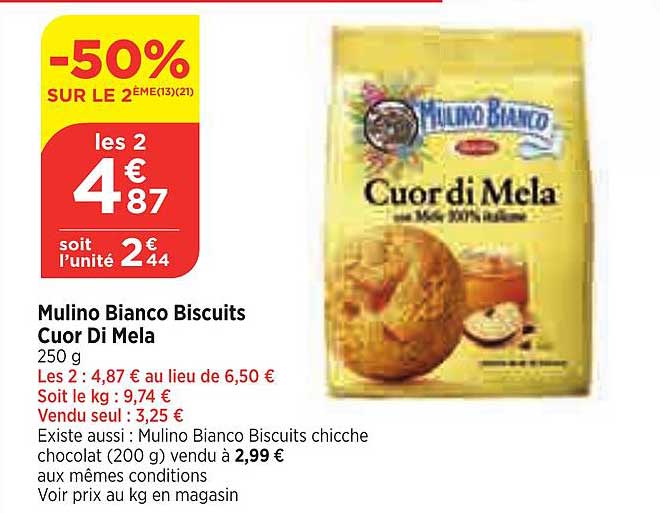 mulino bianco biscuits cuor di mela