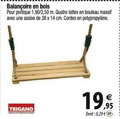 balançoire en bois trigano