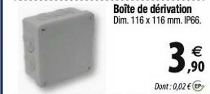 boîte de dérivation