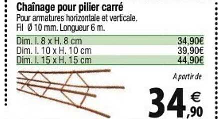 châinage pour pilier carré