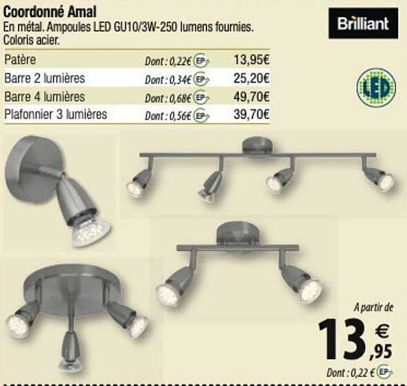 coordonné amal brilliant