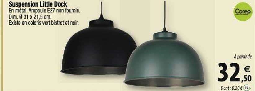 corep suspension little dock